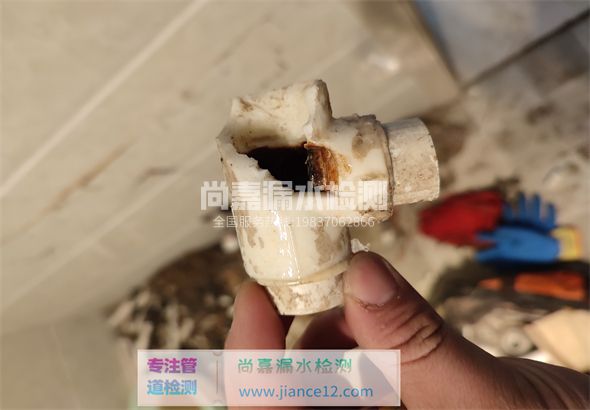 嵩明引起漏水的原因有哪些？